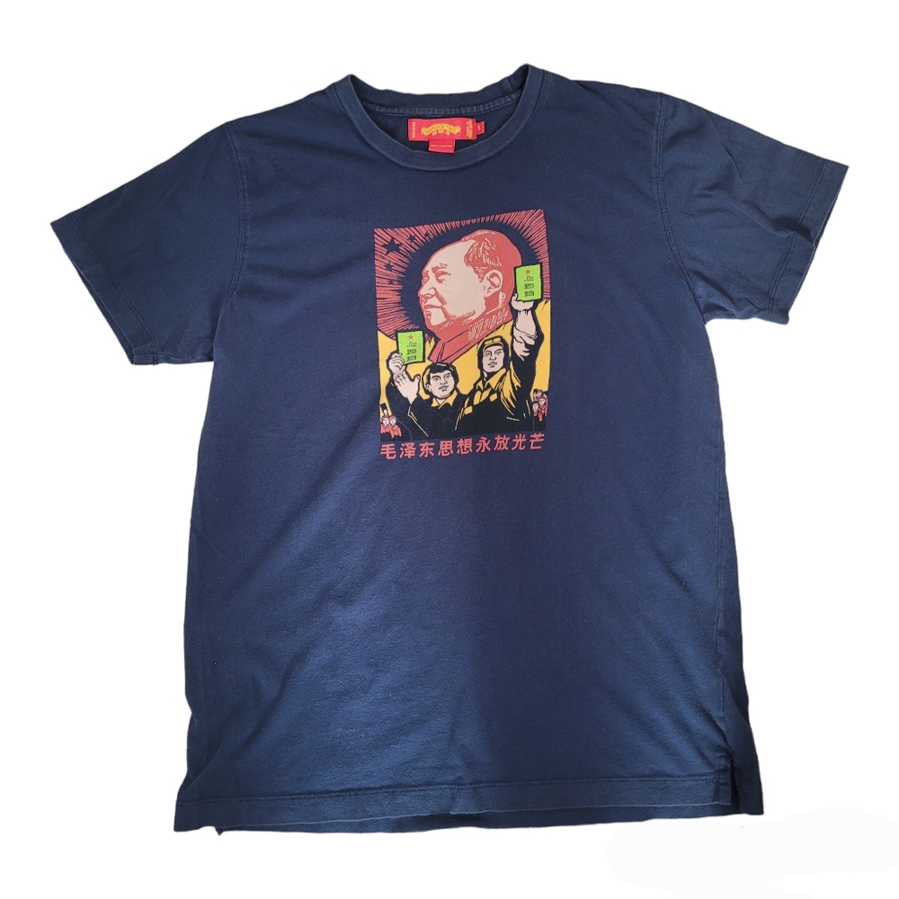 Shanghai Tang Chinese Revolution navy blue t-shirt size small